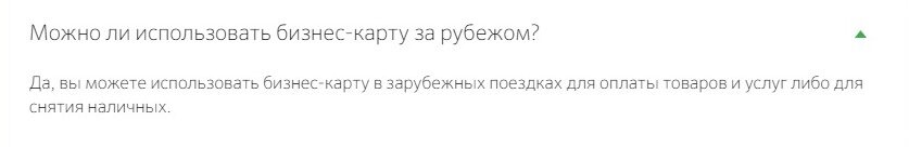 d09fd09ed09ad0a3d09fd09ad098-d097d090d0a0d0a3d091d095d096d095d09c-2190022