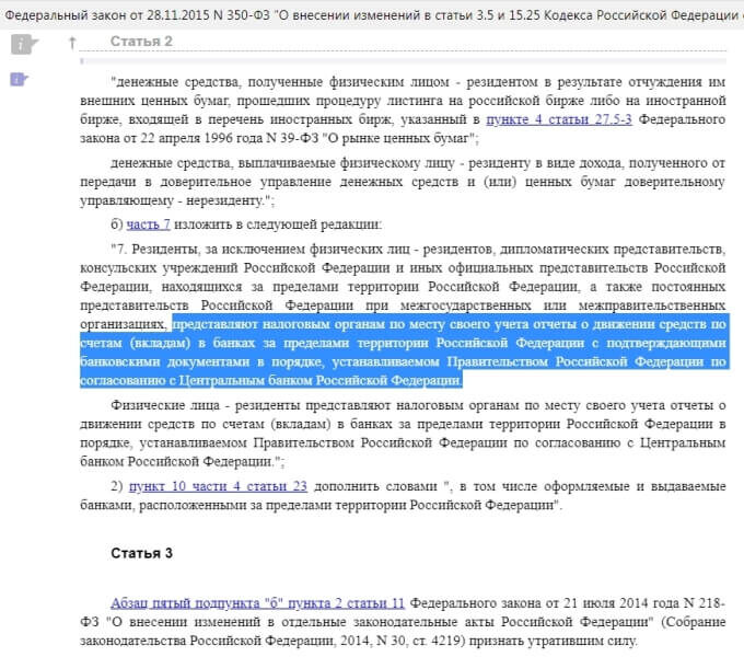 d0a4d097-350-2-4401778