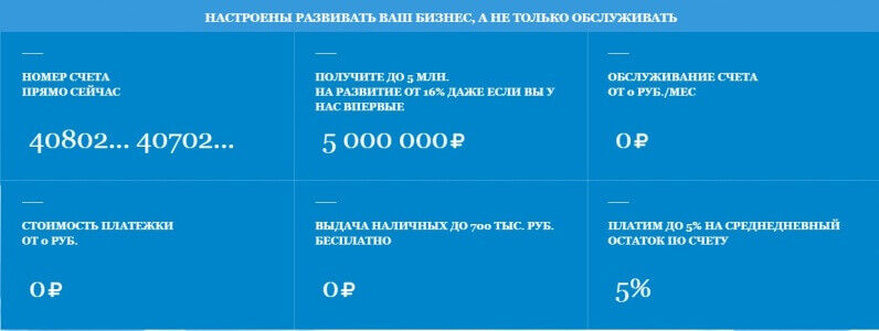 2-2507376
