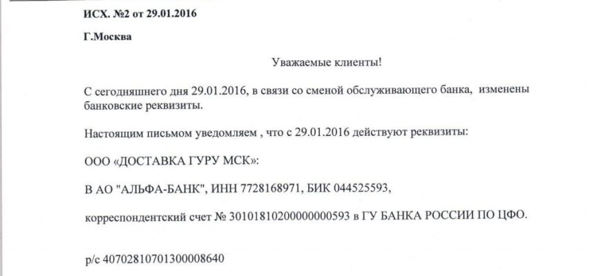 2-1-1024x1019-8326439